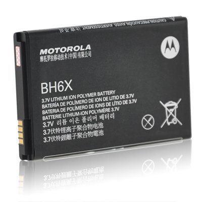 Bateria Motorola BH6X / ATRIX Mb860