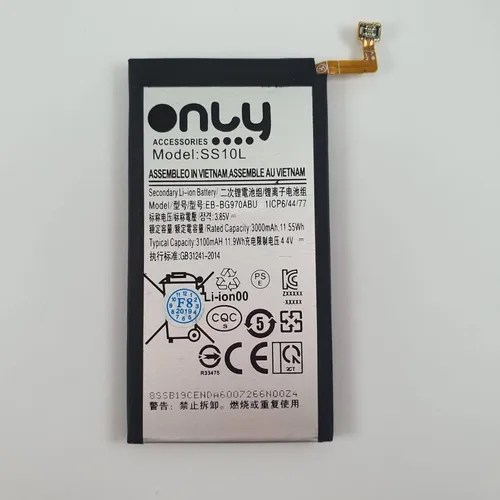 Bateria Samsung S10 Lite G770