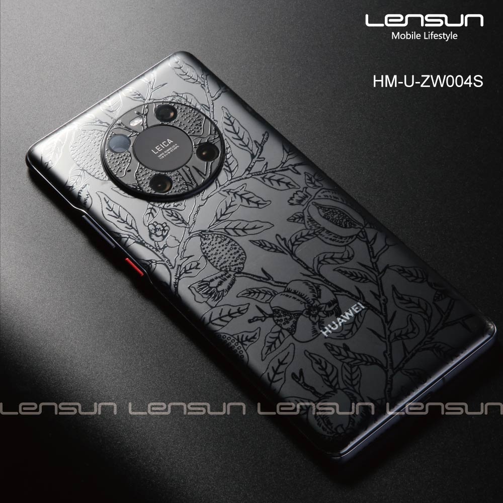 Lensun film trasero skn52