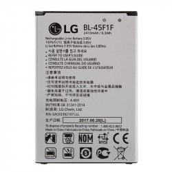 Bateria LG K8 2017 / K4 2017 / K9 BL-45F1F (marca prime)