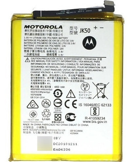 Bateria Motorola Moto G7 Power Xt1955 One fusion G20 G30 G31 E7 Plus E7i Power G9 Play G8 Power Lite E40 JK50 Original (SERVICE PACK)