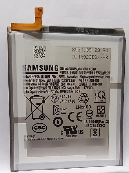 Bateria Samsung A52 A52s / S20FE Eb-bg781aby Original (SERVICE PACK)