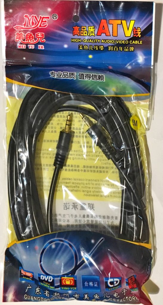 Cable mini plug 5m MYE-3550