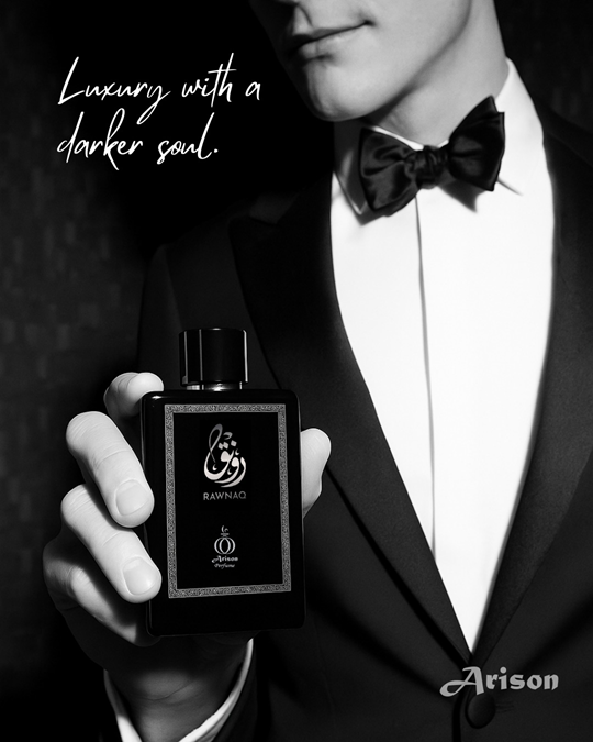 Perfume Arison Rawnaq 100ml