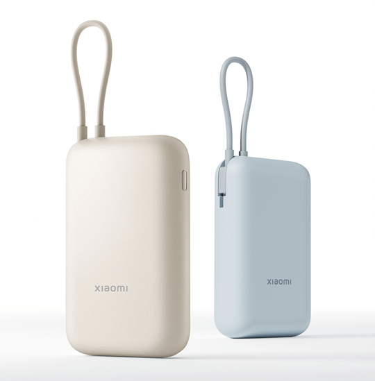 Power Bank Xiaomi 10000mAh Usb + PD + Tipo C Blanco 22,5W P15ZM