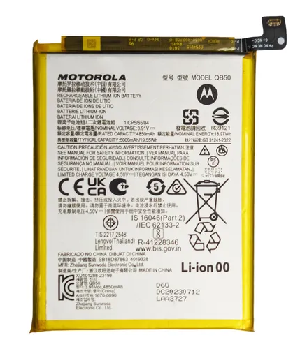 Bateria Motorola Moto G84 Xt2347 QB50 Original