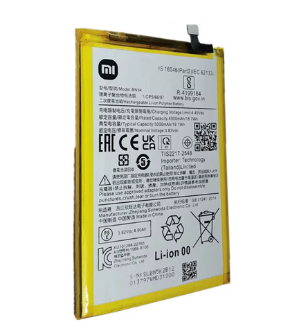 Bateria Xiaomi Redmi 12C BN5K Original