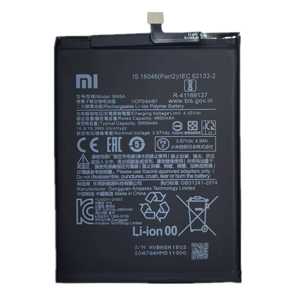 Bateria Xiaomi Poco M3 Pro / Redmi Note 10 5G BN5A Original