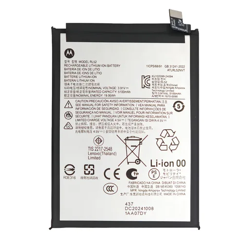 Bateria Motorola E15 / G05 / G15 RL52 Orginal (SERVICE PACK)
