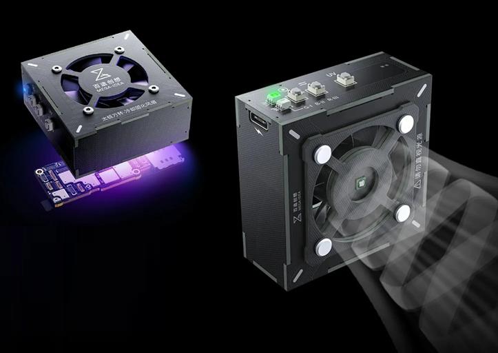 Lampara Uv con Cooler Turbo Mega-Idea