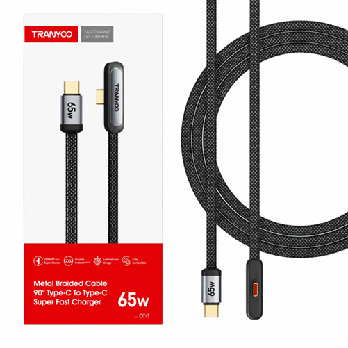 Cable Carga Rapida Mallado 65W Tipo C a Tipo C 1,2m CC-3