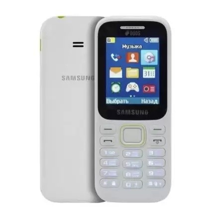 Celular Samsung SM-B310E Dual Sim 2&quot; (Blanco)
