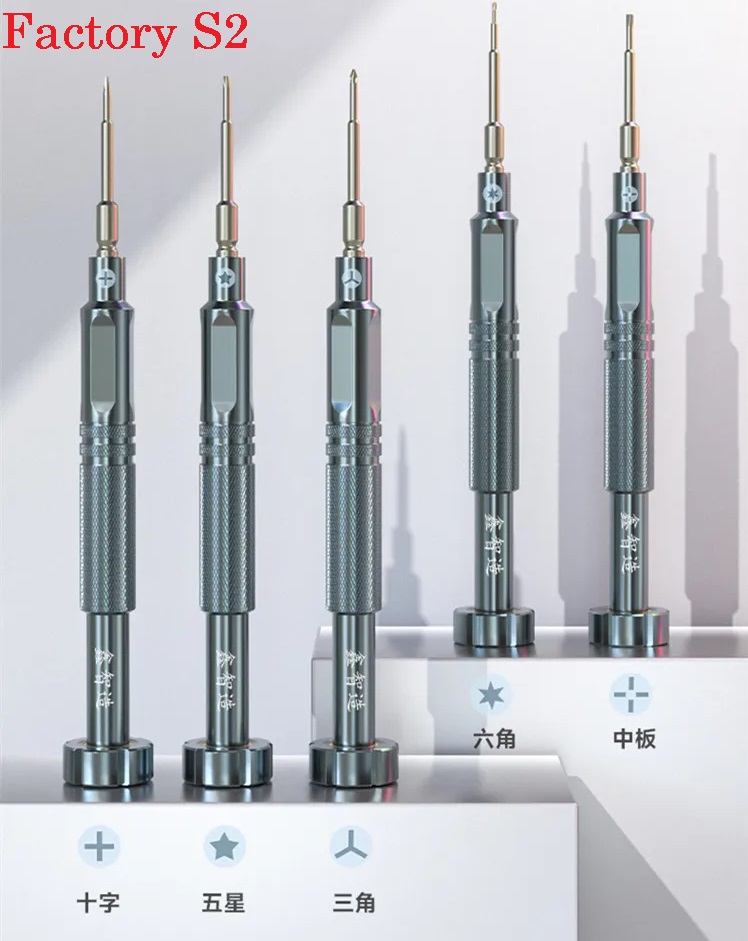 Kit de Destornilladores de Precision 5 pcs Factory S2