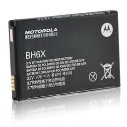 [B0098] Bateria Motorola BH6X / ATRIX Mb860