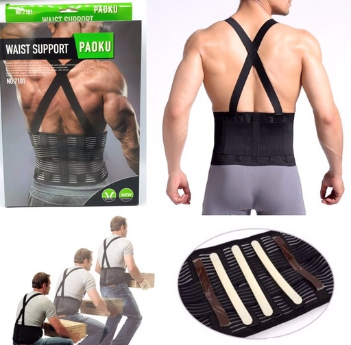 [6934817071011] Faja Lumbar Espalda Seguridad Trabajo Gym Ballenada 7101