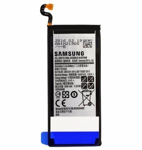 [B1085] Bateria Samsung S7 / EB-BG930ABE G930 Original