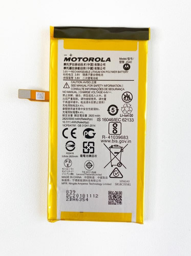 [718293122087 B1118] Bateria Motorola Moto G7 Plus Xt1965 JG40 Original (SERVICE PACK)