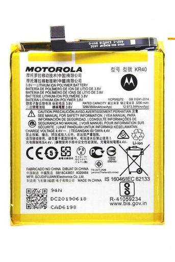 [718293126297 B1121] Bateria Motorola Moto One Vision / One Action KR40 Original (SERVICE PACK)