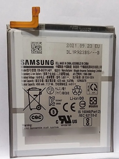 [B1128 718293166367] Bateria Samsung A52 A52s / S20FE Eb-bg781aby Original (SERVICE PACK)