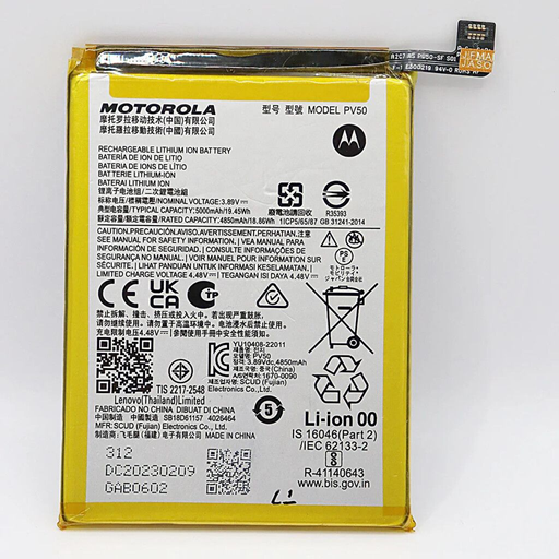 [B1325 718293129477] Bateria Motorola Moto G73 Xt2237 PV50 Original @#
