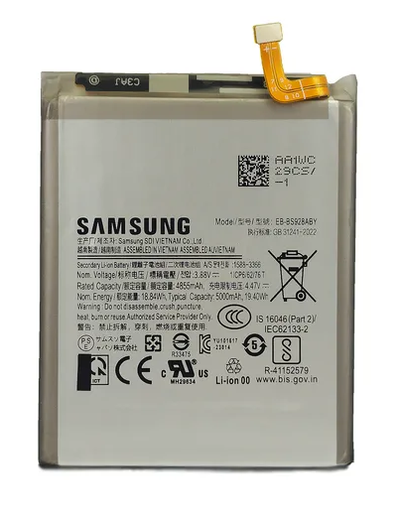 [B1340] Bateria Samsung S24 Ultra BS928 Original