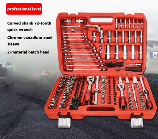 [130T07] Set Puntas Destornillador Tubos Llave T 216pcs
