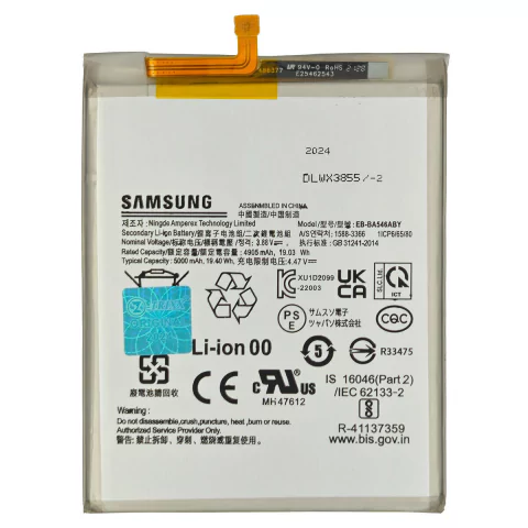 [B1347] Bateria Samsung A54 5G BA546 / A34 5G / M14 5G Original