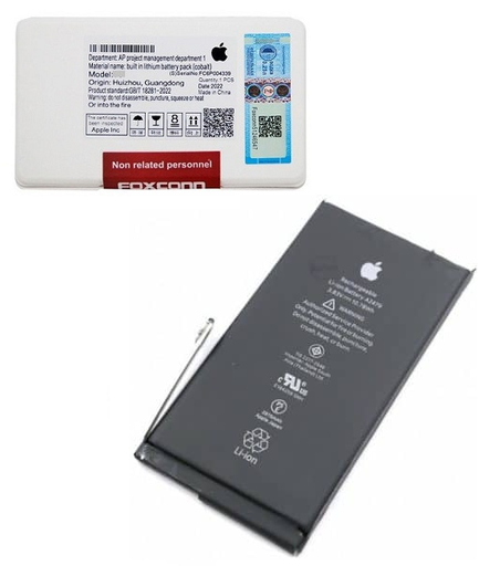 [B1379] Bateria Iphone 12 / 12 Pro sin Flex Original Foxconn White