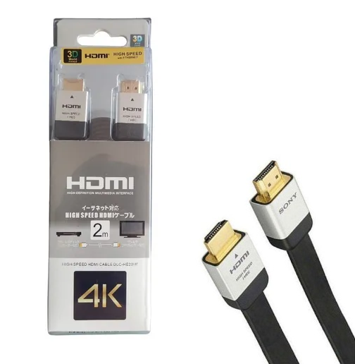 [92966003] Cable HDMI Plano 2m 4K HE20HF