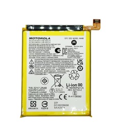 [B1240] Bateria Motorola E22 / E22i NH40 Original