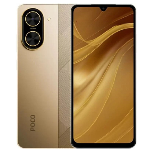 [6932554429997] Celular Xiaomi Poco C71 4gb 128gb (Dorado)