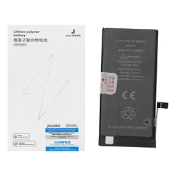[6978139700211] Bateria Iphone 11 JCID